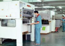 Card & Box Dept.